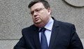 Сотир Цацаров подаде оставка