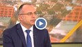 Румен Порожанов: Когато има сигнал, той се проверява