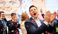 Володимир Зеленски е новият президент на Украйна