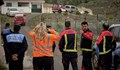 Телата на жена и 10-годишния ѝ син бяха намерени в пещера в Тенерифе