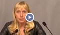 Елена Йончева: Ще обжалваме решението на съда за Боил Банов