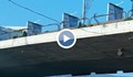 Мъж падна от Моста на влюбените в София