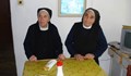 Две монахини пазят вярата в единственото българско католическо село