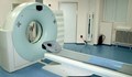 Пациентите със съмнения за метастази, ще бъдат изследвани с ПЕТ скенер или ЯМР