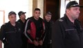 30 години затвор за Северин Красимиров