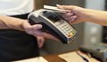 Mastercard увеличава двойно лимита на безконтакните плащания в България