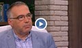 Антон Кутев: Сега виждаме защо сме били прави