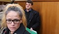 Поредно заседание по делото срещу Десислава Иванчева