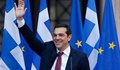 Гърция се готви да върне 13-ата пенсия и заплата