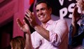 Педро Санчес спечели предсрочните избори в Испания