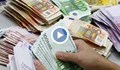 Над 13 000 лева месечна заплата ще получават евродепутатите