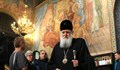 Патриарх Неофит: Православните християни да се вдъхновят от подвига на Спасителя
