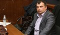 Повдигнаха обвинение на кмета на община Септември