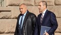 Борисов: Не може Цветанов да получи толкова тежко наказание