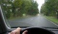 Проливен дъжд вали по пътя София - Русе