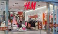 H&M пуска дрехи втора употреба