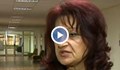 Психиатрията в Русе тегли заем, за да плаща заплати