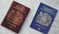 Великобритания пусна нови паспорти