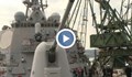 Американски миноносец акостира във Варна