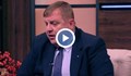 Каракачанов: Целта на "Апартаментгейт" е битката за нов главен прокурор