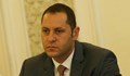 Трети заместник-министър хвърли оставка заради "моралния стандарт" на ГЕРБ