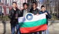 Български ученици спечелиха четири медала на Менделеевската олимпиада по химия