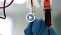 Всеки ден 600 души се нуждаят от кръвопреливане