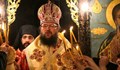 Великденско послание на Негово Високопреосвещенство Русенския митрополит Наум