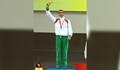 Спряха пенсията на олимпийския шампион Ангел Кремов
