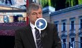 Стефан Софиянски: ГЕРБ и БСП са с еднакъв произход
