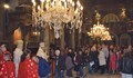 Пасхална вечерня в катедралния храм „Св. Троица” в Русе