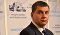 Димитър Байрактаров: Хотелът на Валери Симеонов е достроен незаконно