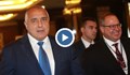Борисов: Започваме строежа на газовата връзка с Гърция до три седмици