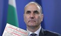 Цветанов е получавал обезщетение за безработен