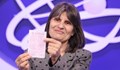 Новата милионерка от тотото имала пророчески сън
