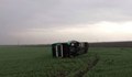 Торнадото в Румъния е обърнало автобус