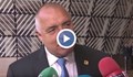 Бойко Борисов: Много са ни добри пилотите, това ни е спасило