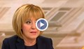Мая Манолова: Днес българите трябва да се зарадват на голям успех