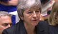 Нов удар срещу Тереза Мей