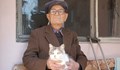 107-годишният дядо Неделчо е най-възрастният българин