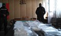 Строителни работници открили сака с кокаин край Варна