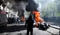 „Жълтите жилетки” запалиха Париж