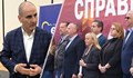 „Магаретата“ на Борисов срещу „гражданите“ на Нинова