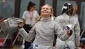 17-годишно момиче донесе световен медал за България по фехтовка
