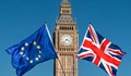 ЕС ще предложи 12-месечно отлагане на Брекзит