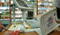 Рекордьори сме по доплащане на лекарствата с намаление
