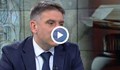 Данаил Кирилов: Въпросът с „тримата големи“ в съдебната система няма връзка със скандала с апартаментите