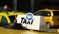 Хванаха 12 шофьори на таксита без книжка в Русе