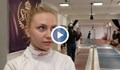 Йоана Илиева е най-добрата състезателка по фехтовка в света