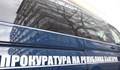Прокуратурата погна Николина Ангелкова